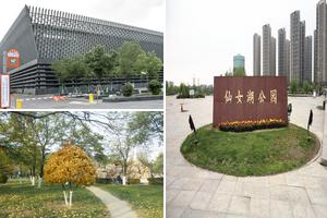 遼寧瀋陽鐵西旅遊攻略-瀋陽市經濟技術開發區景點排行榜