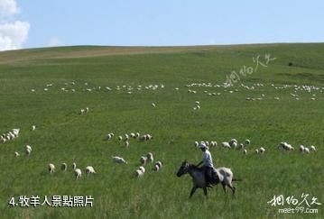 興安蒙古包旅遊村-牧羊人照片