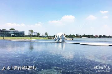 上海月湖雕塑公園-水上舞台照片