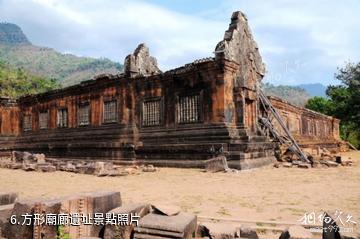 寮國占巴塞瓦普廟-方形廟廊遺址照片