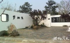 北京国际园林博览会旅游攻略之常德园
