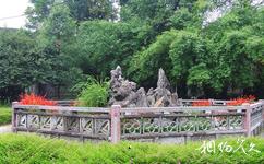 湖南安江農校紀念園旅遊攻略之假山