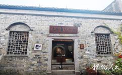 浙江台州府城文化旅遊攻略之朱自清紀念館