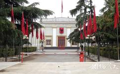 阿爾巴尼亞地拉那市旅遊攻略之議會大廈
