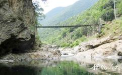 陕西黑河国家森林公园旅游攻略之鱼洞泉
