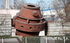 北京首钢工业文化旅游攻略之炼钢炉