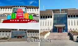 晉城博物館驢友相冊