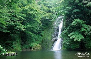 安徽岳西司空山-南崖瀑布照片