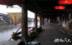 西塘古镇旅游攻略之烟雨长廊