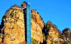 承德興隆山旅遊攻略之百米電梯