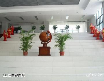中国石油大学-图书馆内景照片