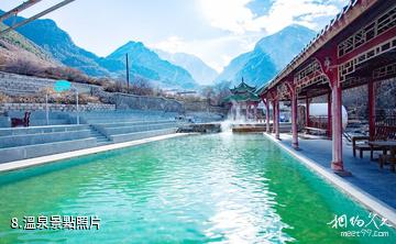 甘孜查呈溝天浴溫泉景區-溫泉照片