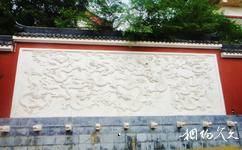 瀋陽中華寺旅遊攻略之九龍壁