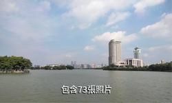南昌青山湖驢友相冊