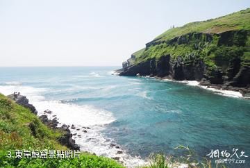 濟州島牛島-東岸鯨窟照片
