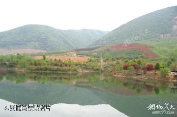 撫州麻姑山風景區-雙龍湖照片