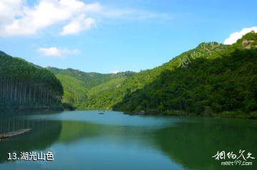 潮州紫莲森林度假景区-湖光山色照片