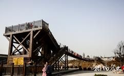 渭南堯頭窯文化生態旅遊園區旅遊攻略之全省最長景觀弔橋