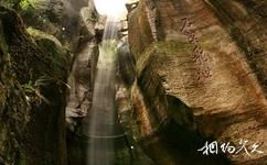 台州錦繡黃岩旅遊攻略之石樑飛泄