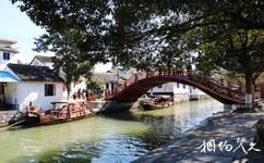 上海金泽古镇旅游攻略之普庆桥