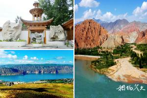 海南藏族自治州旅遊景點大全