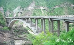 大姚曇華山旅遊攻略之江底河大橋