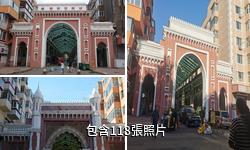 哈爾濱印度風情街驢友相冊