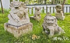 徐州圣旨博物馆旅游攻略之百狮园