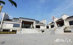 东阳花园村旅游攻略之中国农村博物馆