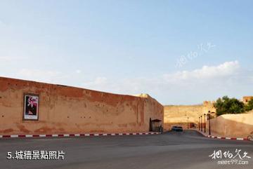 摩洛哥梅克內斯市-城牆照片