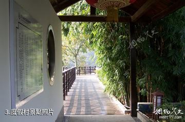 咸寧楚天瑤池溫泉度假村-度假村照片