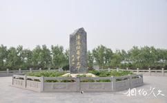 洛陽市隋唐城遺址植物園旅遊攻略之洛陽牡丹甲天下石碑