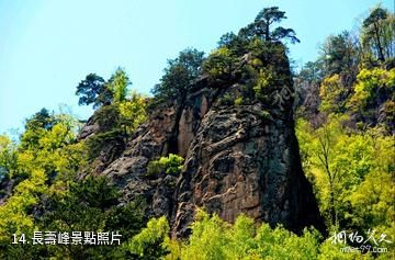 吉林仙景颱風景名勝區-長壽峰照片