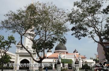 馬來西亞檳城州-吉寧甲必丹回教堂照片