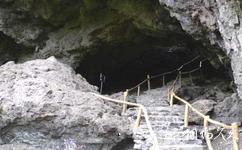寧安火山口森林公園旅遊攻略之岩洞幻象