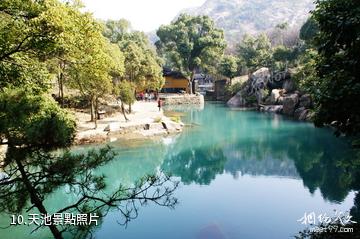 蘇州天池山風景區-天池照片