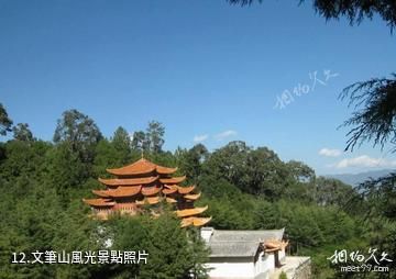 麗江文筆山-文筆山風光照片