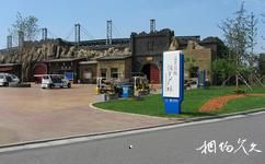 錦州世界園林博覽會旅遊攻略之實景特技演藝廣場