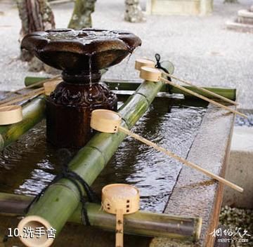 日本上贺茂神社-洗手舍照片