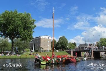 荷兰代尔夫特市-花船游河照片