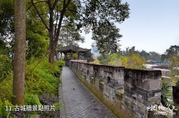 成都寶光桂湖文化旅遊區-古城牆照片