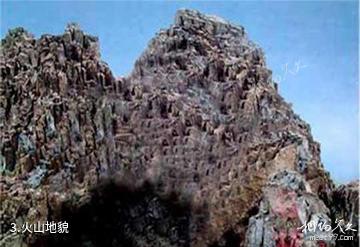 伊通大孤山旅游风景区-火山地貌照片
