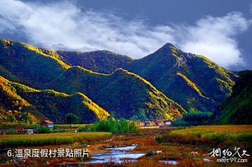 茅荊壩國家森林公園-溫泉度假村照片