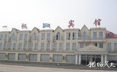 乐亭浅水湾浴场旅游攻略之一帆宾馆