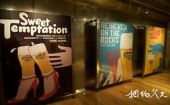 荷蘭喜力啤酒博物館旅遊攻略之現代海報