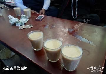 西藏光明甜茶館-甜茶照片