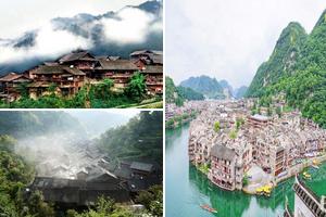 貴州黔東南旅遊攻略-黔東南苗族侗族自治州景點排行榜
