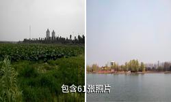 常州西太湖风景区驴友相册