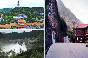湖北十堰张湾旅游攻略-西城开发区景点排行榜