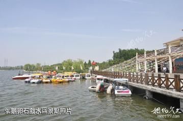 高青千乘湖生態文化園-鵝卵石戲水區照片
